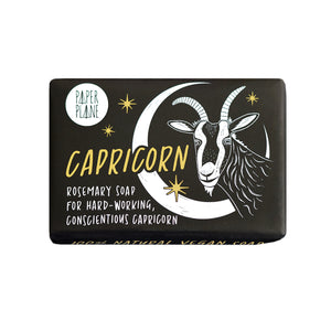 Capricorn Star Sign Zodiac Bar - Natural and Vegan Horoscope Soap